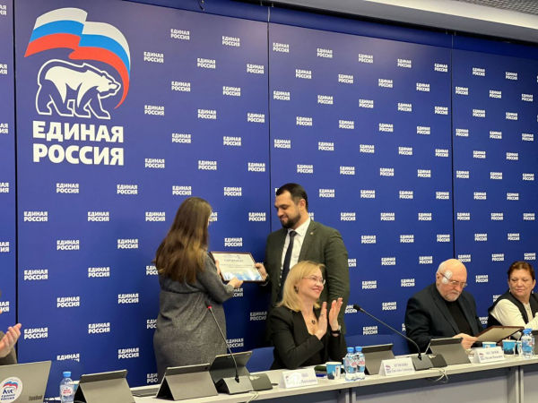 Проект НАУЗ вошел в число финалистов ВКГИ